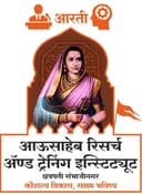 AARTI Logo